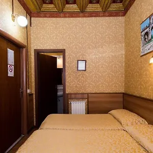 Artromano Rome